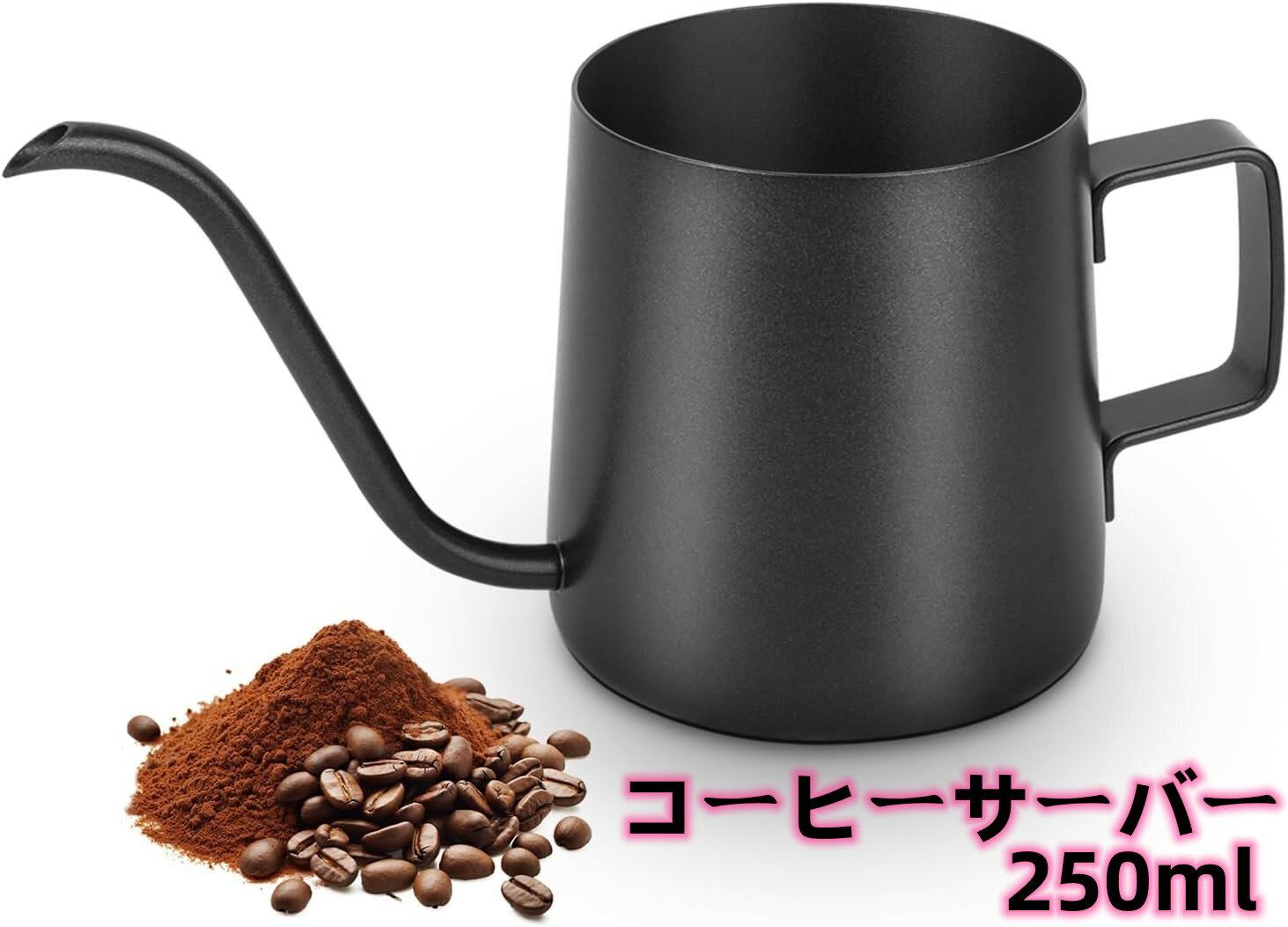 ҡС 250ML ҡݥå ҡȥ ҡ᡼ ٸݥå ߤ겼  ϥ 䤹 ե ...