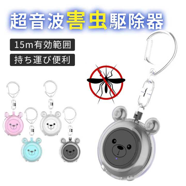 Ķ  ߤ겼 USBż 2LED饤    褱  Ķ 36020Hz-100Hz...