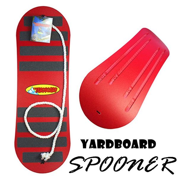 【即納 残り2個】 Yardboard /SPOONERシリーズ【日本正規取扱店】 ロープ付きボード バランスボード 大人 乗用玩具 アウトドア 室内外使用可 スケボーやスノボー とにかく楽しい事が大好きなあ…