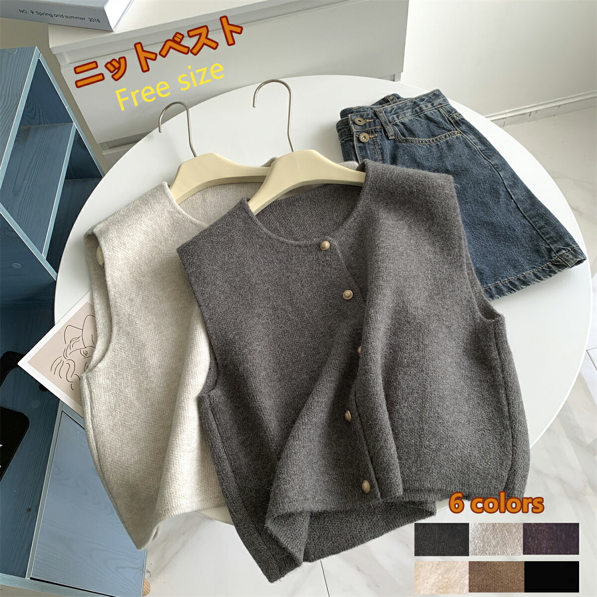 Miioo㤨֥˥åȥ٥ ǥ µʤ  ե奢  20 30 40 50 礭 Ż  ӥͥ   Ρ꡼֡פβǤʤ1,850ߤˤʤޤ