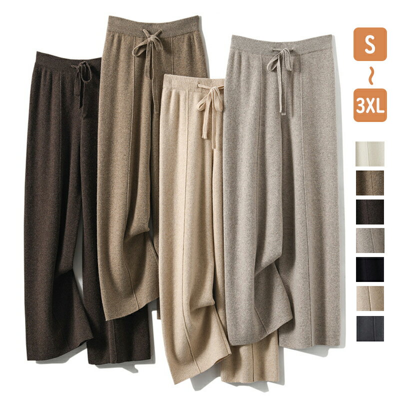 ワイドパンツ レディース ゆったり スラックス 秋服 オフィスカジュアル ボトムス ズボン パンツ カジ..