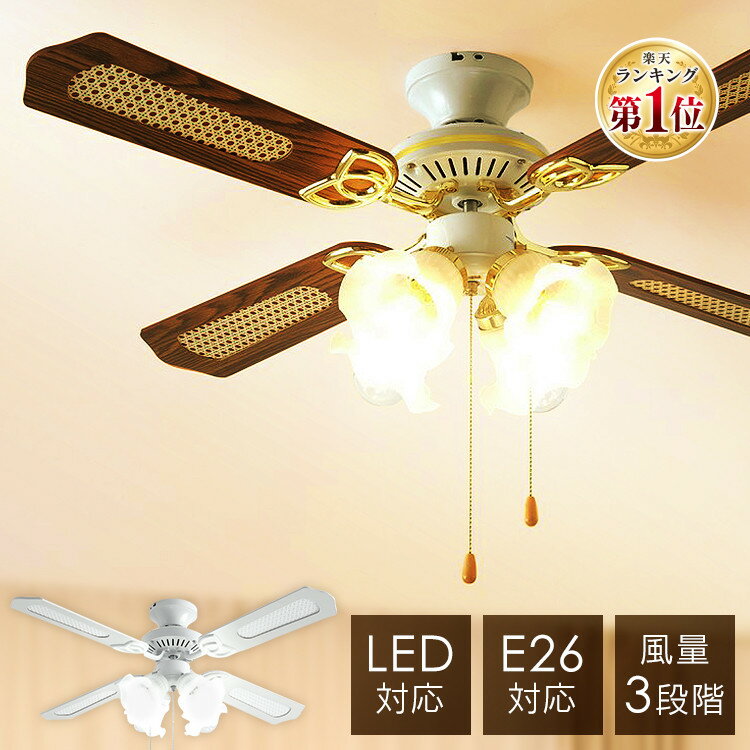 ֥󥰥ե 饤 42 쥷󥰥饤 󥰥ե ե 饤 LEDб LED ˼ΨUP ۴   ŷ Ŭ դñ Ĵ ֥饦 ۥ磻 ILF4-BR ILF4-WHDۡSIS NXۡפ򸫤