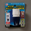 アイリスオーヤマ 耐圧ワンタッチコネクターSX 1215SX-O-D ホワイト/マリンブルー