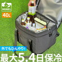 クーラーボックス エアロゲル アイリスオーヤマ HUGEL 小型 大型 40L 保冷力 部活 ソフトクーラーボックス アウトドア クーラーバッグ スポーツ 保冷...