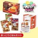 \福袋/ パックご飯 200g 24食 味噌汁 セット フリーズドライ インスタント 一人暮らし 仕送り 非常食 保存食 パックごはん みそ汁 アイリスオーヤマ * & 新生活 福袋 パックご飯 200g 24食 味噌汁 セット フリーズドライ 新生活 アイリスオーヤマ