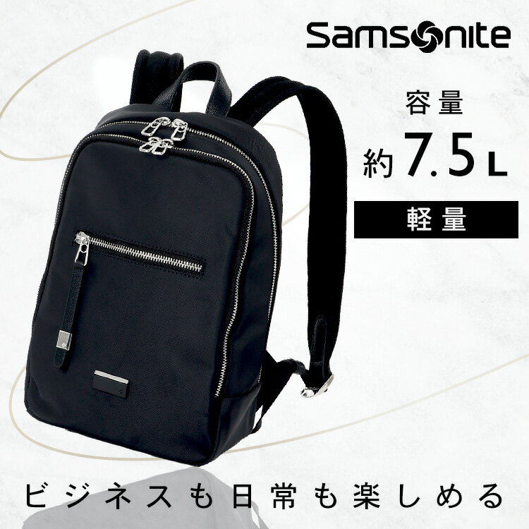 ॽʥ Samsonite Хåѥå Ķ BACKPACK S BLACK 144370-1041  åå SamsoniteХåѥå ॽʥȥå ǥ  å Ф ǽŪ ǥ꡼桼 Samsonite