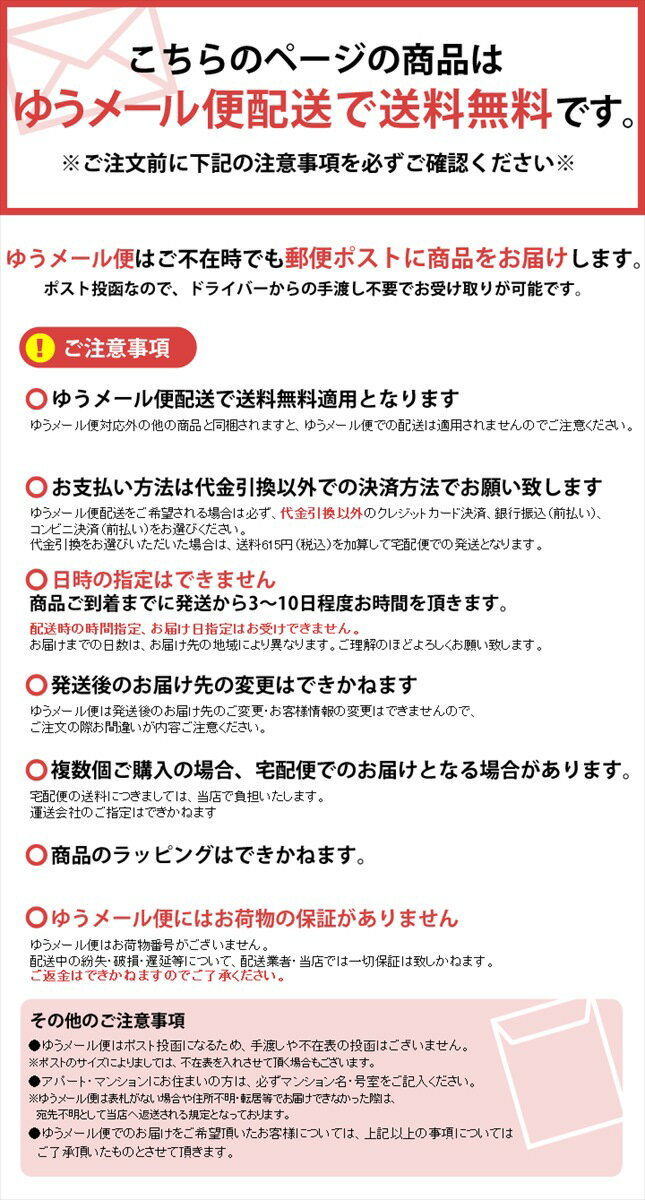 デリケートケア インナージェル デリケートゾーン インサイドケアジェル3P 送料無料 フェムケア 膣洗浄 ニオイ おりもの 膣洗浄ジェル 純日本製 フェメイト hemmate 膣洗浄器 フェムテック 純日本製 生理のおわりかけ デリケートケア 【B】 【メール便】【管理医療機器】 3