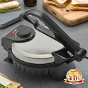 とりあえずつぶして焼いてみた2 ホットサンドメーカー プレスメーカー プレス焼き MA-875 テレビ YouTube Tiktok話題 ホットプレート 挟み焼き イカ焼き えび焼き せんべいメーカー 大判 潰して焼いてみた キッチン家電 調理器 プレス