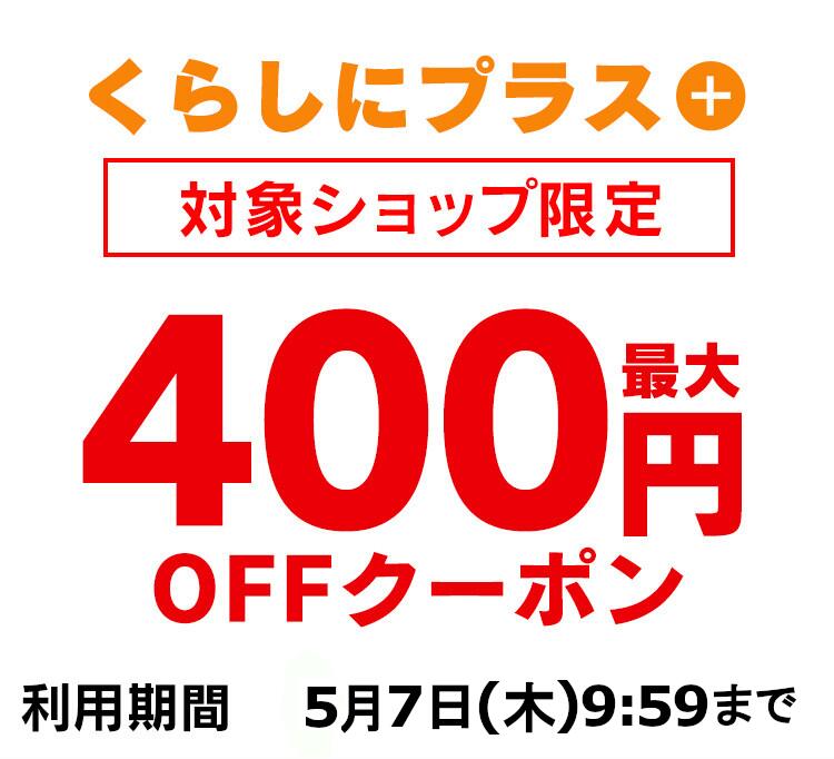 テレビ 32型 32インチ 2K アイリスオー...の紹介画像2