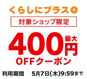 【5%OFFクーポン★2日0時～7日9:59迄】扇風機 リビング dc 40cm リモコン付き dcモーター 左右首振り 入タイマー 切タイマー 風量12段階 フロア扇風機 リビングファン DCファン 5枚羽根 おしゃれ 首ふり 大型 扇風機 静音 省エネ 節電 ホワイト PF-402FD-W 送料無料【D】