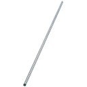 アイリスオーヤマ 《直径25(mm)×高さ140.5(cm)》メタルラック(R)ポール MR-140P メタルラック(R) 収納ラック オフィス家具