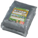 シートの劣化を防ぐ!!UVシート ♯4000 BU40-1010【アイリスオーヤマ/ブルーシート】【送料無料】