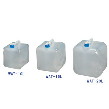 【最大400円OFFクーポン★くらしに+】 ウォータータンク 折りたたみ 20L コック付 キャンプ コンパクト 持ち運び 給水タンク 水タンク 給水バッグ 給...