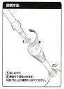 楽天DENDEN高圧洗浄機 アンダーボディランス アイリスオーヤマ アイリス 高圧洗浄機専用パーツ高圧洗浄 高圧洗浄ノズル 洗浄機 家庭用高圧洗浄機 ベランダ 洗車 ホース 外壁 掃除 屋外 別売りアクセサリー 別売り付属品 FAR