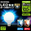 LEDd E26 100W {[ dF F ACXI[} Lz LDG12N-G-10V4ELDG14L-G-10V4 `Ή d̂  {[d {[ d 26 100W` LED Ɩ  ȃGl ߓd Lz^Cv y_gCg Q yNXz