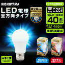 LEDd E26 S^Cv Ή 40` LDA5NEL-G/W/D-4V1 FEdF 4Zbg ACXI[}d led LEDd e26 40W LED d e26 ledd 40WCg ledd 4Zbg