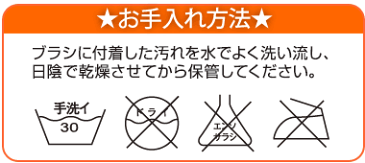 [20日ほぼ全品P5倍☆12-24時迄]アイリスオーヤマ スチームクリーナー トイレブラシセット STMP-009スチームモップ 家庭用 スチームクリーナー スチーム ノズル ブラシ 除菌 トイレ掃除 エアコン サッシ 掃除機 クリーナー 新生活 花粉対策