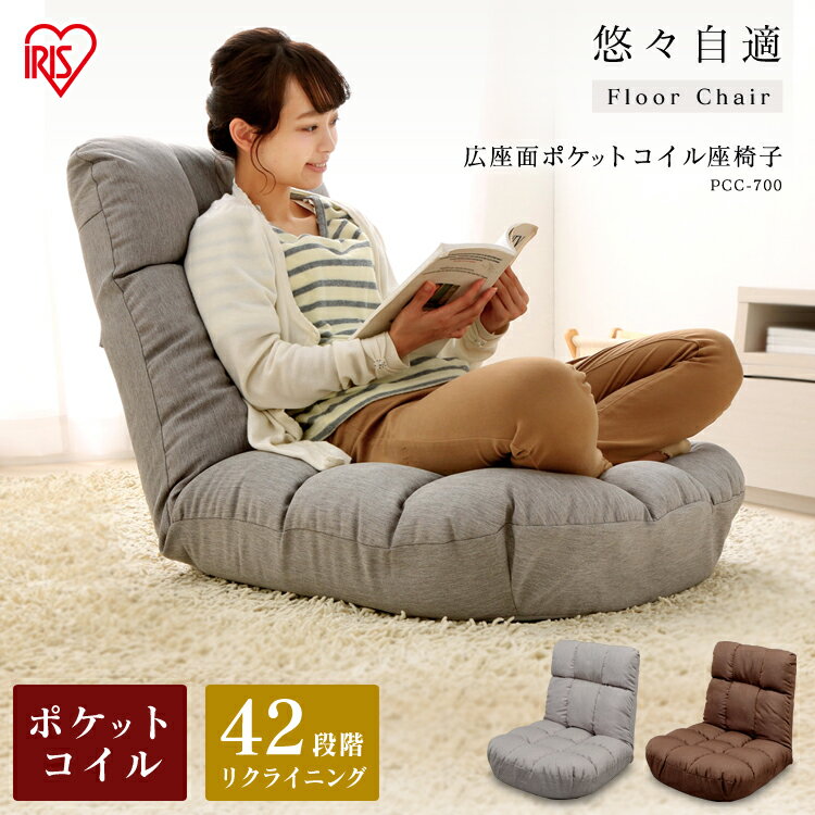 °ػ ¥ ¤ ̥ݥåȥ°ػ PCC-700 졼 ֥饦 ̳ ƥ  ̳ ػ ...