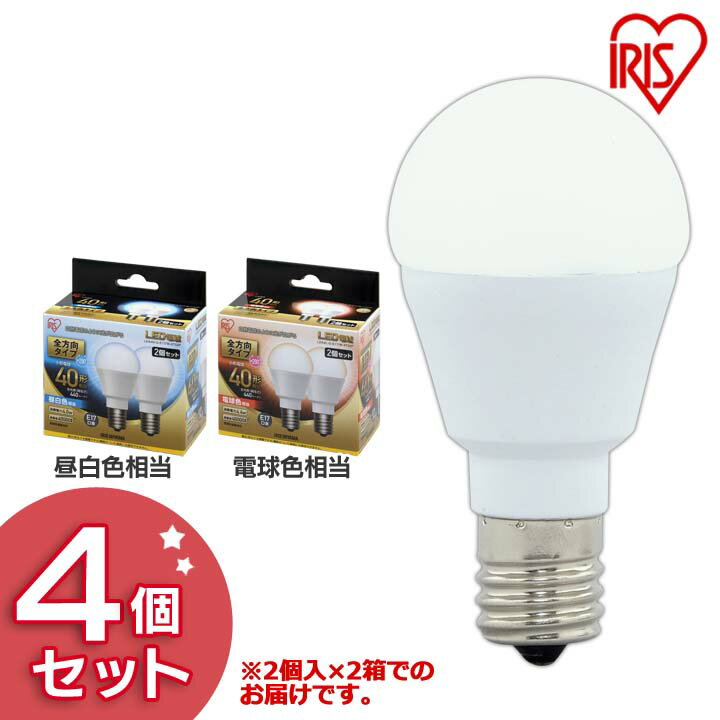 LED�ŵ� E17 ������������ 40������ LDA4N��L-G-E17/W-4T52P ���򿧡��ŵ忧 4�ĥ��å� LED�ŵ� LED LED�饤�� �ŵ� ��...