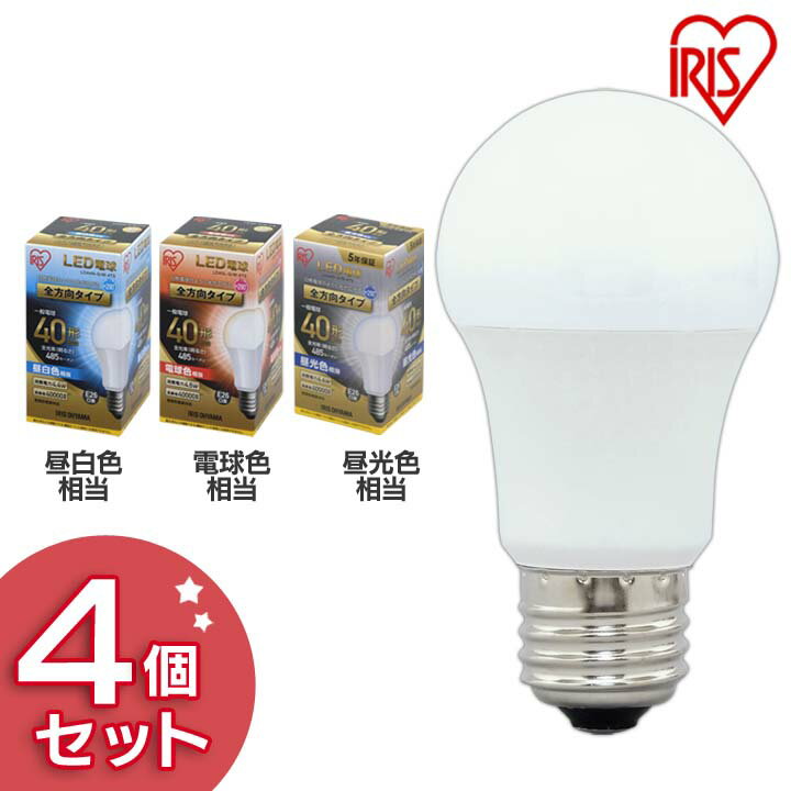 LED�ŵ� E26 ������������ 40������ LDA4N��L��D-G/W-4T5 ���򿧡��ŵ忧������� 4�ĥ��å� LED�ŵ� LED LED�饤�� �ŵ� ��...