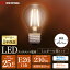 LEDեŵ E26 25 ߥ˥ܡ奿 LDG2N-G-FC LDG2L-G-FC  ŵ忧 ŵ  LED 饤 Light ŵ        뤤 Ĺ̿ ꥹ NX
