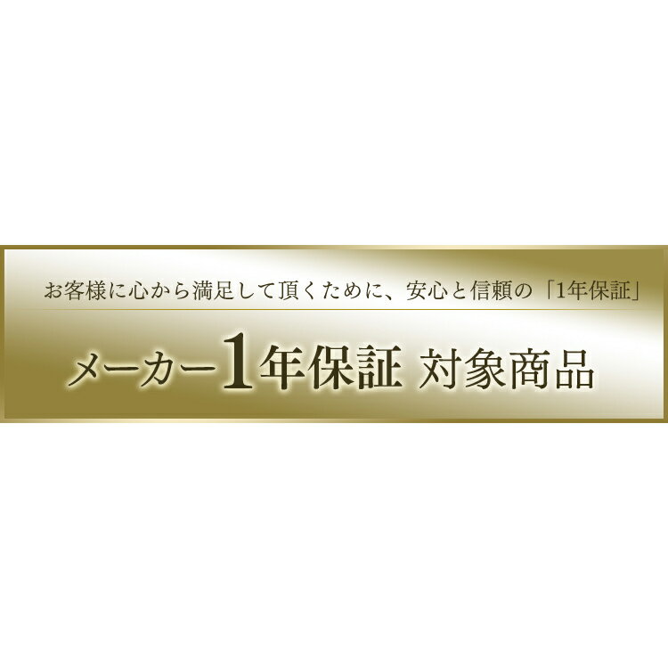 センサーライト led 屋内 人感 乾電池式 アイリスオーヤマ 防災 室内 台風 停電 節電 省エネ 対策 廊下 階段 寝室 防犯 足元 ナイトライト ledライト led照明 間接照明 自動点灯玄関 物置 小型 フットライト BSL40SN-WV2 BSL40SL-WV2