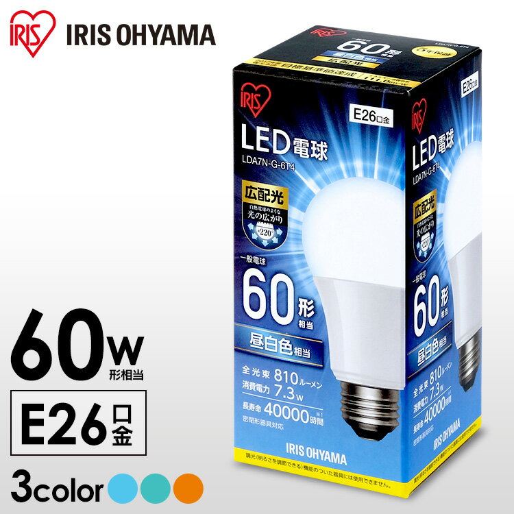 LEDŵ 60W E26 ŵ忧   ꥹ ۸ LDA7N-G-6T4 LDA7D-G-6T4 LDA7L-G...