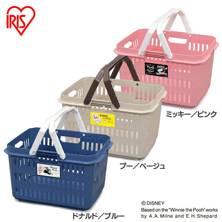 ディズニーバスケット DB-37 ミッキー／ピンク プー／ベージュ ドナルド／ブルー 子供部屋 こども ディズニー 衣類収納 おもちゃ収納 子ども用 アイリスオーヤマのサムネイル