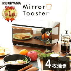 https://thumbnail.image.rakuten.co.jp/@0_mall/kadenrand/cabinet/jishahin19/7058121.jpg