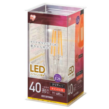 LEDフィラメント電球 E26 40形相当 ST形 キャンドル色 非調光 LDF4C-G-FC LED電球 LED 電球 フィラメント 照明 ライト ランプ おしゃれ オシャレ シャンデリア球 明るい アイリスオーヤマ