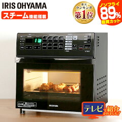 https://thumbnail.image.rakuten.co.jp/@0_mall/kadenrand/cabinet/jishahin23/274012-0.jpg