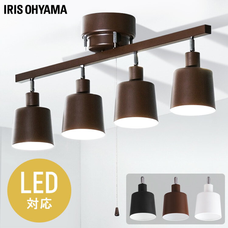 楽天市場】ルミナス led シーリングライト 4灯の通販 楽天市場】ルミナス led シーリングライト 4灯の通販