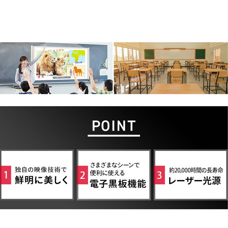 maxell（マクセル）『MP-TW4011J』