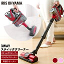 【5日ほぼ全品P5倍★】掃除機 サイクロン式 アイリスオーヤ...