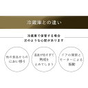 kadenrand:10151463のサンプル画像2