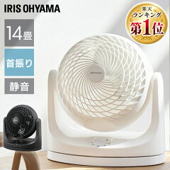 https://thumbnail.image.rakuten.co.jp/@0_mall/kadenrand/cabinet/jishahin28/283237.jpg