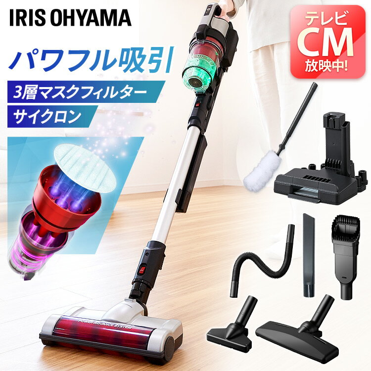 SALE/58%OFF】 ミドルサイクロンクリーナー 別売排気フィルター CFT102 フィルター 交換 掃除機 消耗品 SCD-130P SCD-131P SCD-M1P アイリスオーヤマ IRIS SCD-130P SILVER