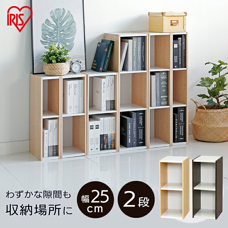 薄型シェルフのおすすめ商品とおしゃれな実例 | RoomClip 薄型シェルフのおすすめ商品とおしゃれな実例 | RoomClip