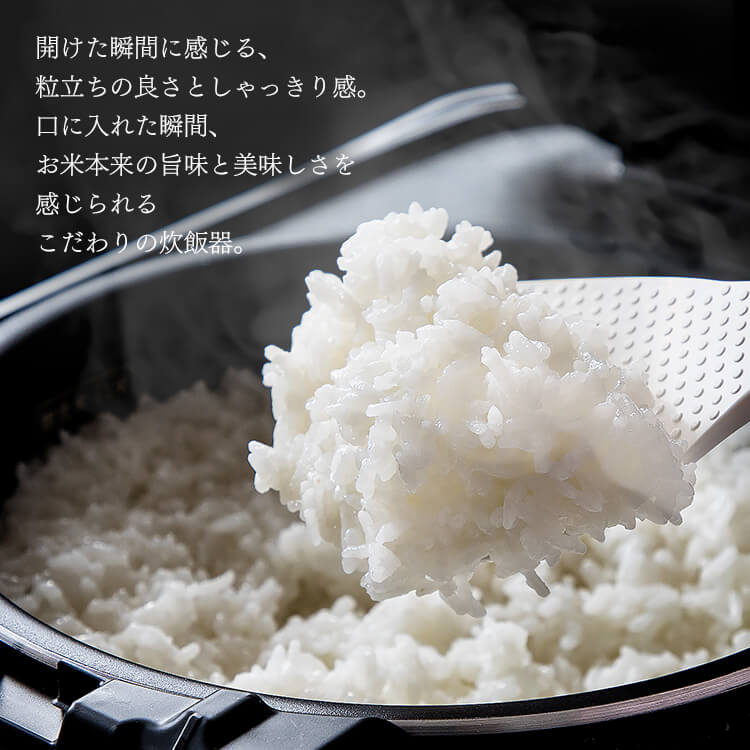 2,000円OFFクーポン♪炊飯器 5.5合 IH アイリスオーヤマ 低糖質 一人暮らし IH炊飯器 5.5合 玄米 IHジャー炊飯器 五合 糖質カット ひとり暮らし 新生活 炊飯機 5.5合炊き おかゆ 無洗米 早炊き おしゃれ 5合 ホワイト ブラック RC-IK50-W RC-IK50-B 送料無
