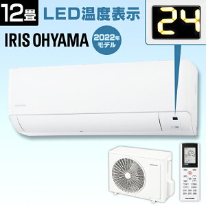  12 ꥹ 3.6kw  ޡ վ˥ ⥳ 롼२ 顼   ʥ Ĵ ˼ ˼ ˼  ⵡ ӥ 12 ñ  2022ǯǥ 㤤ؤ  餷 IHF-3606G ʤ