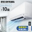  10 ꥹ 2.8kw  ⥳ ޡ 롼२ 顼  ץ  ʥ Ĵ Ҷ  ˼ ˼ ˼  ⵡ ӥ 10  㤤ؤ  餷 IHF-2807G ʤ