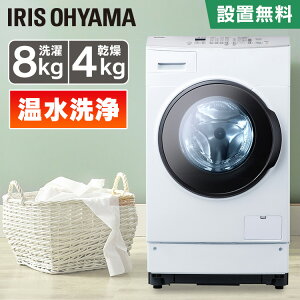 【洗濯機＋乾燥機】 コスパ最強！10万円以内のお値段が安い乾燥機付き洗濯機のおすすめを教えて！