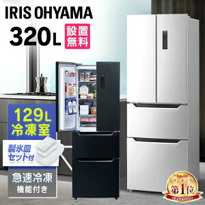 ڥݥѤ3000OFF2420123:59¢ 320L ե ư 緿 餷  ꥹ եɥ ξ Ų ʥ   ¢ ֥å С IRSN-32B̵ۡHS