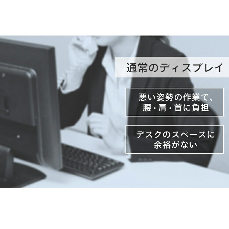 モニターアーム ディスプレイアーム シングル PC モニタースタンド モニター台 ディスプレイ ディスプレー モニター アームスタンド アーム スタンド アイリスオーヤマ台 USB付き USB 固定 デスク 送料無料 ブラック DA-G101U