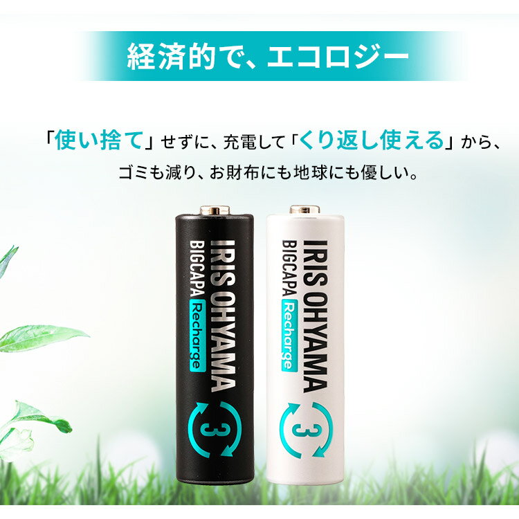 （まとめ）TANOSEE アルカリ乾電池プレミアム 単3 20本入×10箱