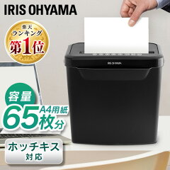 https://thumbnail.image.rakuten.co.jp/@0_mall/kadenrand/cabinet/jishahin41/imgrc0080528403.jpg