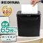 小型 シュレッダー p5gcx2の画像