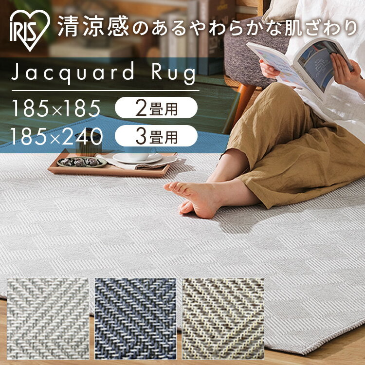 楽天市場】ラグ ジャガーの通販 楽天市場】ラグ ジャガーの通販