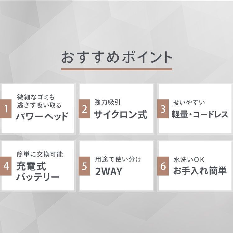 最安値に挑戦♪掃除機 コードレス サイクロン 一人暮らし ハンディ コードレス掃除機 アイリスオーヤマ スティック 軽量 小回り送料無料 スティック ハンディ サイクロン掃除機 コードレス 充電式 コードレス サイクロン パワーヘッド SCD-141P/143P あす楽