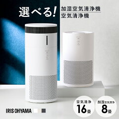 https://thumbnail.image.rakuten.co.jp/@0_mall/kadenrand/cabinet/jishahin45/297751.jpg